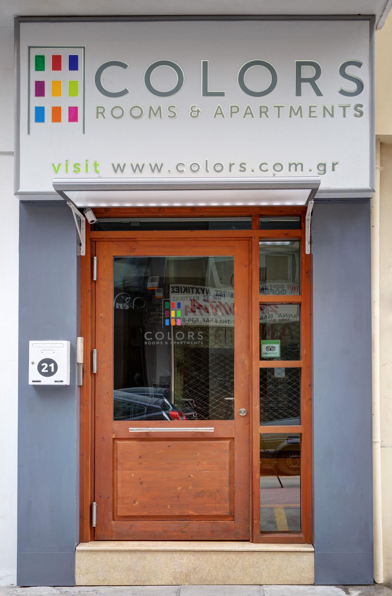Апартаменти Colors Thessaloniki Living Екстер'єр фото